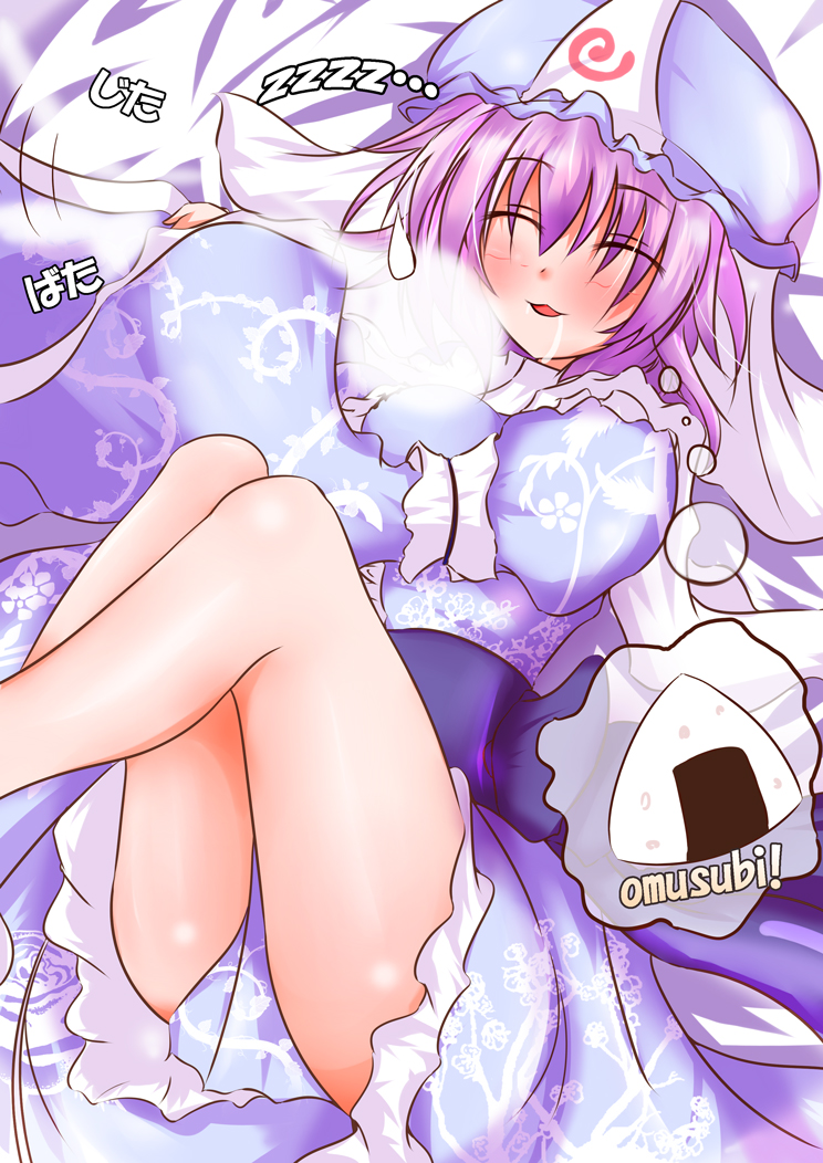 saigyouji yuyuko (touhou) drawn by nagii_yuki