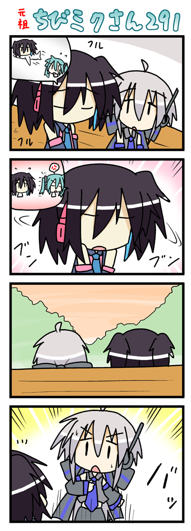 hatsune miku, yowane haku, and yokune ruko (vocaloid and 1 more) drawn by minami_(colorful_palette)
