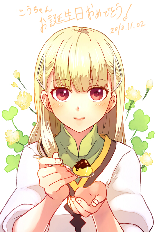 rosetta (rune factory and 1 more) drawn by sekka_koyori