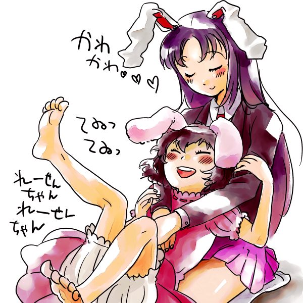 reisen udongein inaba and inaba tewi (touhou) drawn by yukataro