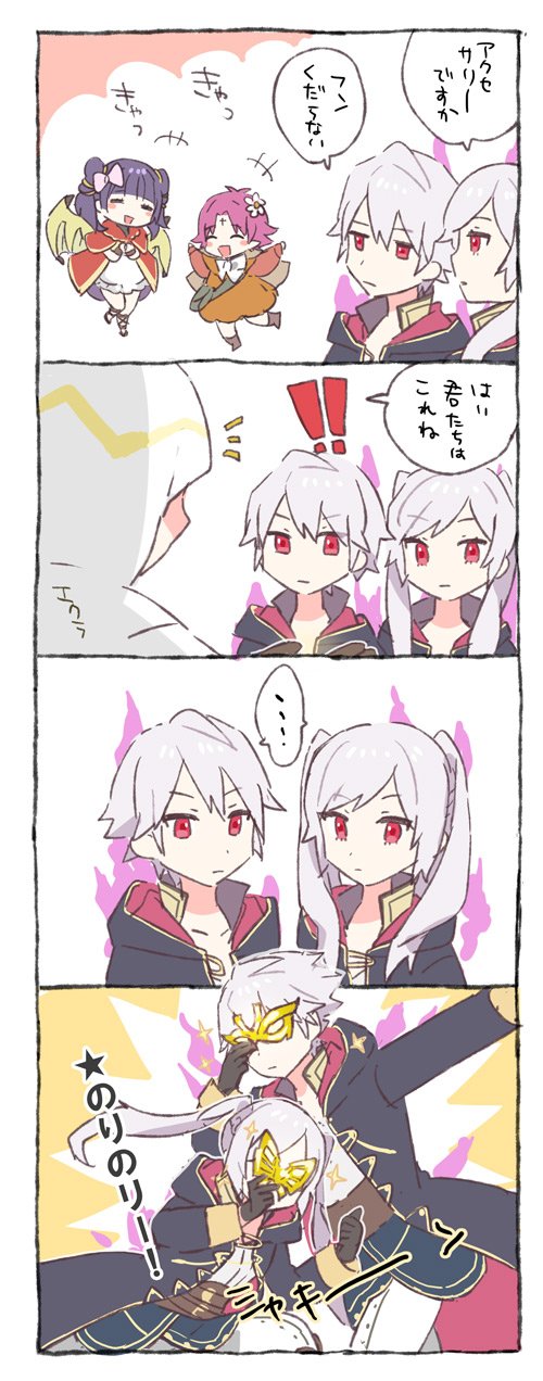 female robin, male robin, kiran, myrrh, and fae (fire emblem and 4 more) drawn by menoko