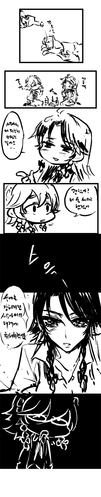 izayoi sakuya and hong meiling (touhou) drawn by tima