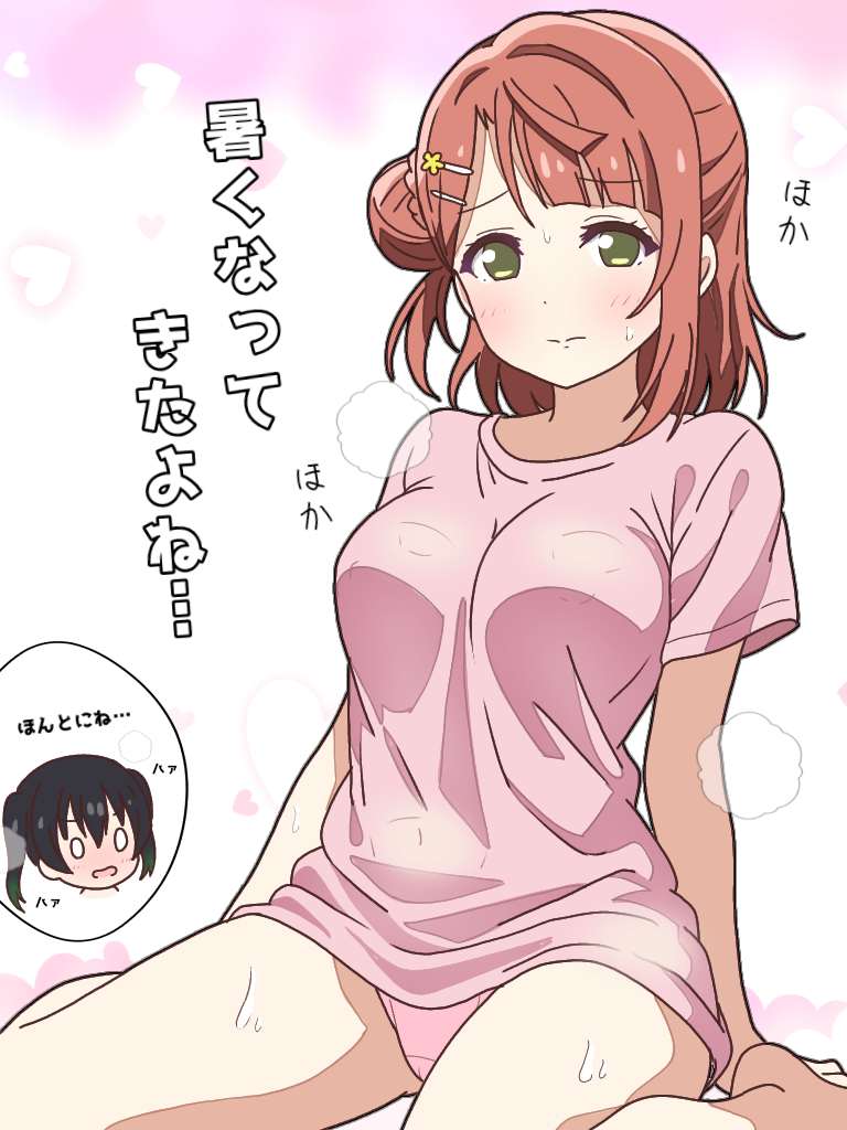 uehara ayumu and takasaki yu (love live! and 1 more) drawn by mukiryoku_bato