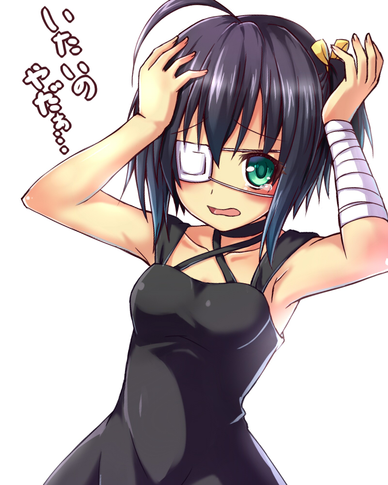 takanashi rikka (chuunibyou demo koi ga shitai!) drawn by oukawa_yuu