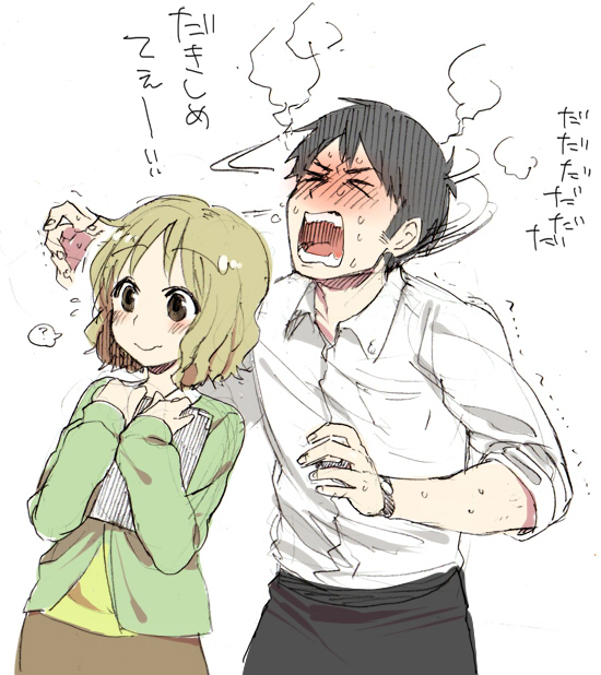 sakurai izumi and takasaki manabu (nichijou) drawn by suko_mugi