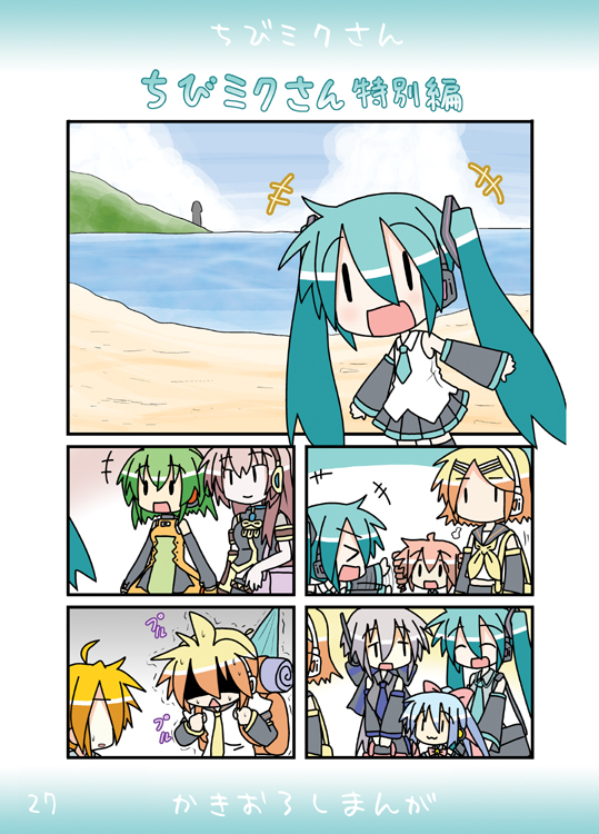 hatsune miku, kagamine rin, kagamine len, megurine luka, kasane teto, and 5 more (vocaloid and 2 more) drawn by minami_(colorful_palette)