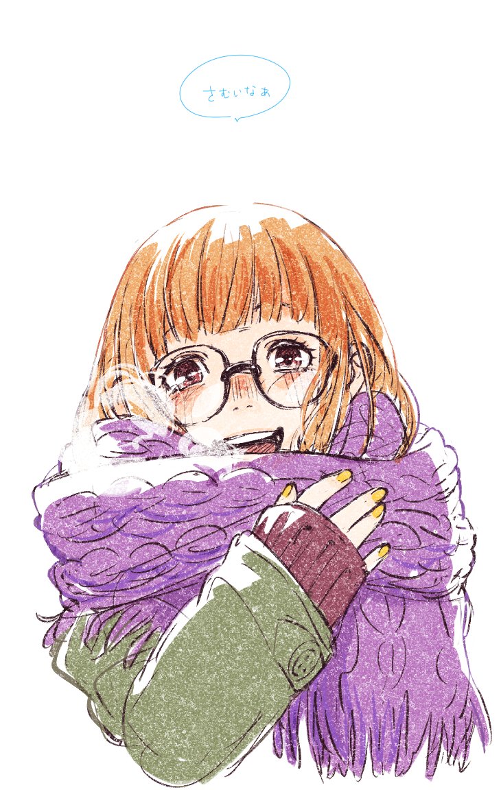 sakura futaba (persona and 1 more) drawn by yotsukado_(ziburigaippai)