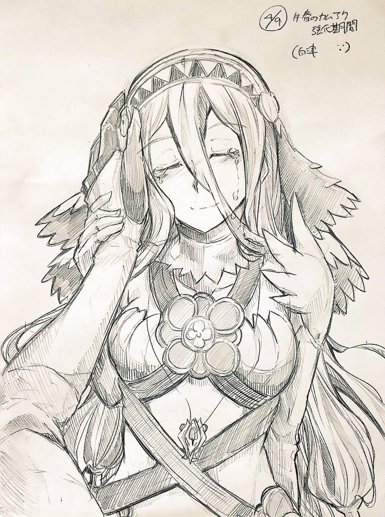 azura and male corrin (fire emblem and 1 more) drawn by shiratsu_(white-seaside)