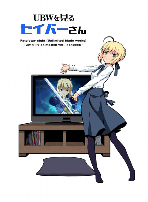 artoria pendragon and saber (fate and 1 more) drawn by tsukumo_(soar99)