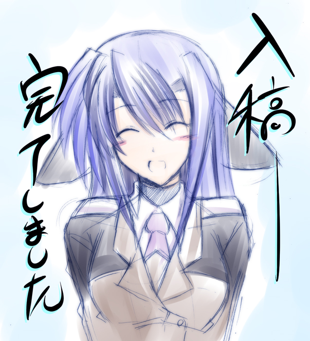 ginga nakajima (lyrical nanoha and 1 more) drawn by hagane_soushi