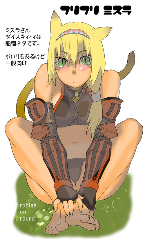 adventurer (final fantasy and 1 more) drawn by robina