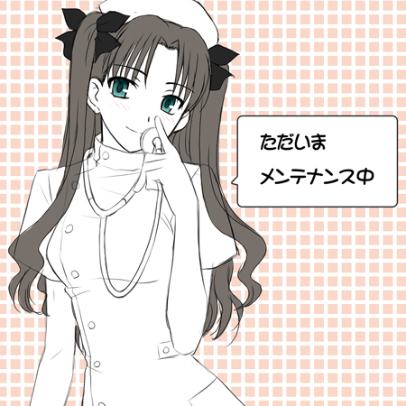 tohsaka rin (fate and 1 more) drawn by boribeya