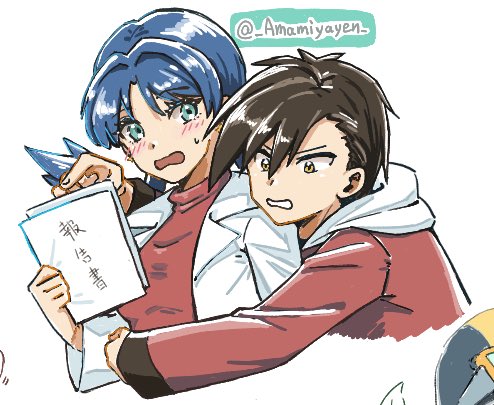 ethan and kris (pokemon and 1 more) drawn by ayan_ip