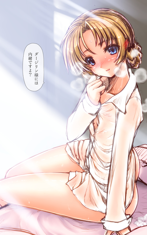orange pekoe (girls und panzer) drawn by gizensha