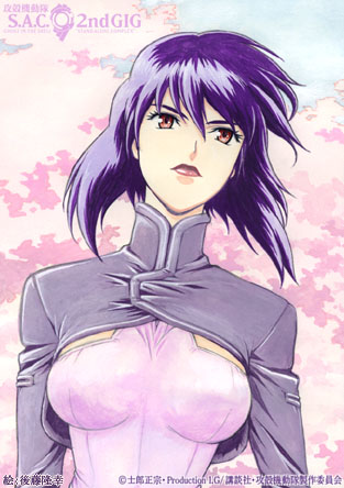 kusanagi motoko (ghost in the shell and 1 more)