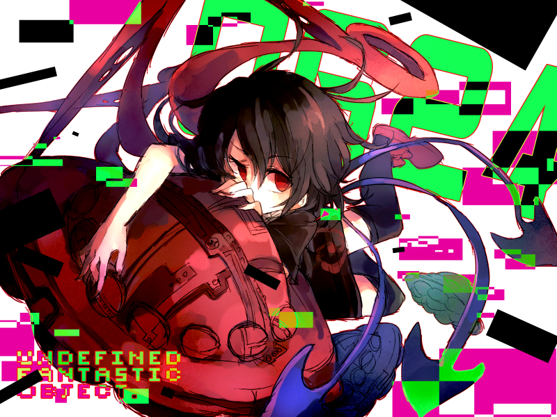 houjuu nue (touhou and 1 more) drawn by hisona_(suaritesumi)