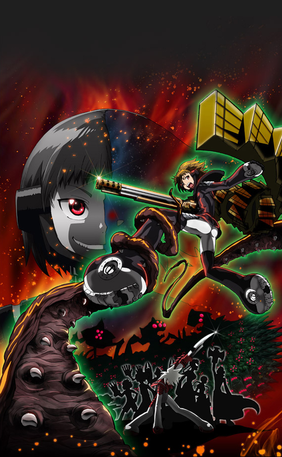 ogura shio, adam muirhead, mahesh mirza, and jess beckham (nobunagun)