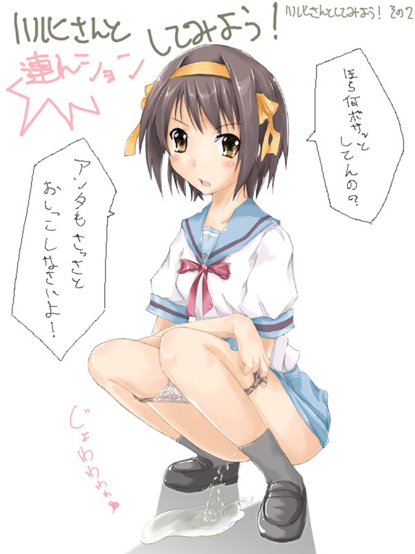 suzumiya haruhi (suzumiya haruhi no yuuutsu) drawn by abubu