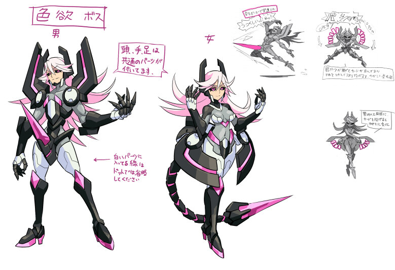 pantera and zonda (azure striker gunvolt and 1 more)