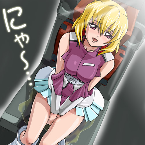 stellar loussier (gundam and 2 more) drawn by haruyama_kazunori