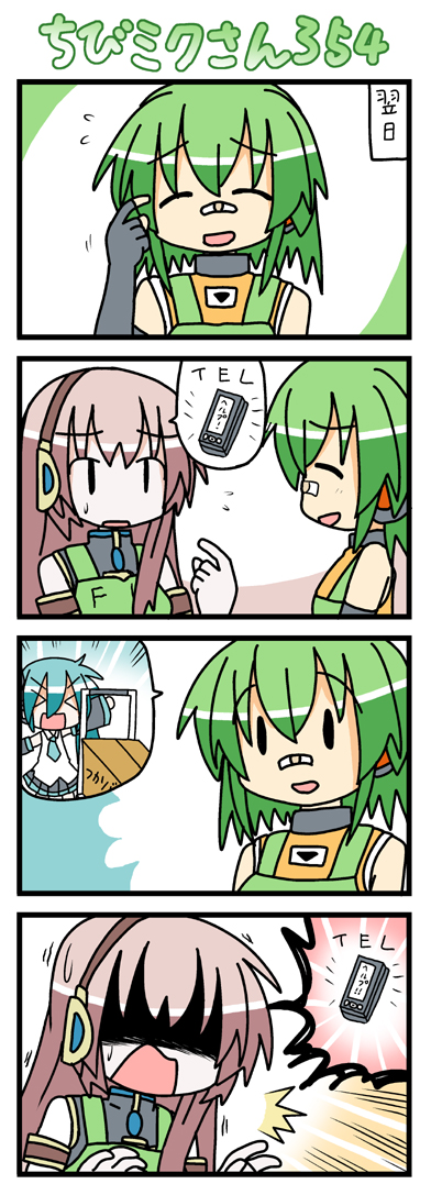 hatsune miku, megurine luka, chibi miku, and fl-chan (vocaloid and 1 more) drawn by minami_(colorful_palette)