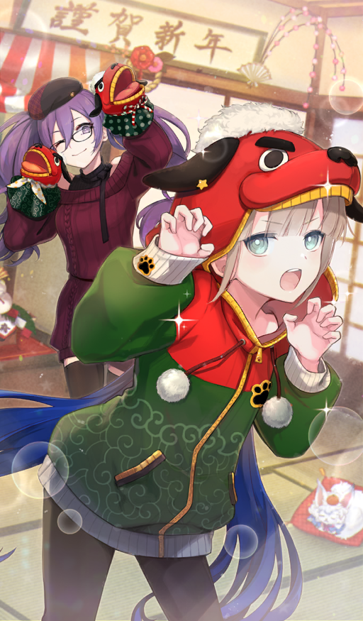fou, sion eltnam, nemo, captain nemo, and sion eltnam sokaris (fate and 1 more) drawn by kaneko_kotomi
