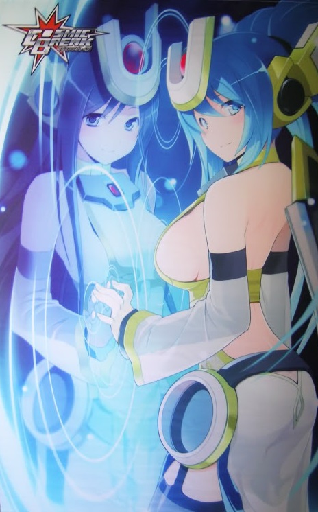 lily rain eve and eve (cosmic break) drawn by morizo_cs