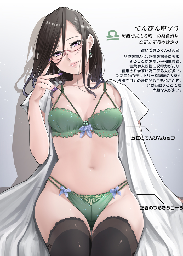original drawn by hayakawa_pao