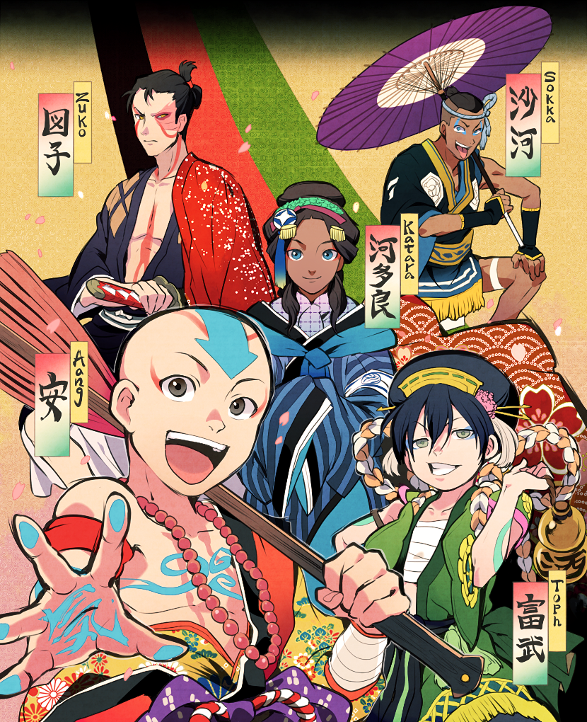 toph beifong, katara, aang, zuko, and sokka (avatar legends and 1 more) drawn by t_k_g