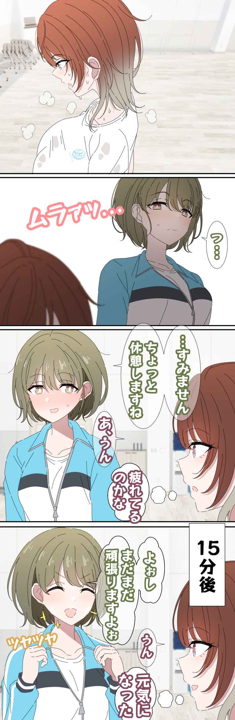 nanakusa nichika and aketa mikoto (idolmaster and 1 more) drawn by arimon_(dfrgty12)