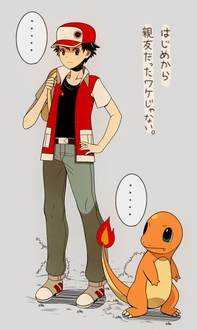 red and charmander (pokemon and 1 more) drawn by himari_g_(sr)