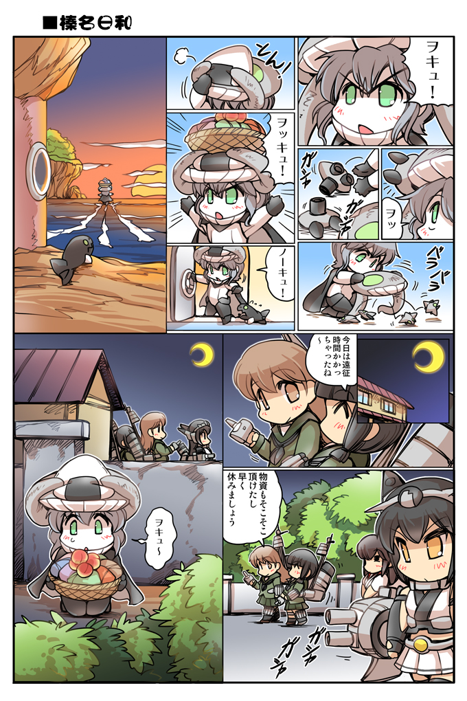 akagi, nagato, kitakami, ooi, and wo-class aircraft carrier (kantai collection) drawn by hisahiko