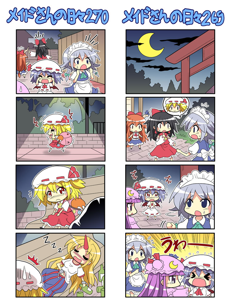 hakurei reimu, remilia scarlet, flandre scarlet, izayoi sakuya, patchouli knowledge, and 2 more (touhou and 2 more) drawn by colonel_aki