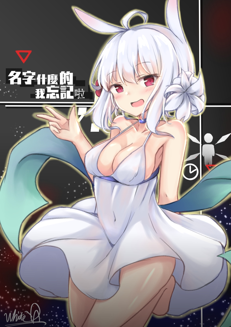suee (girls' frontline and 4 more) drawn by hakuya_(white_night)