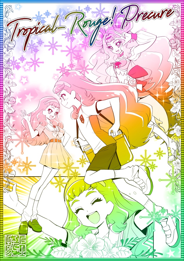 laura la mer and cure la mer (precure and 1 more) drawn by kamikita_futago