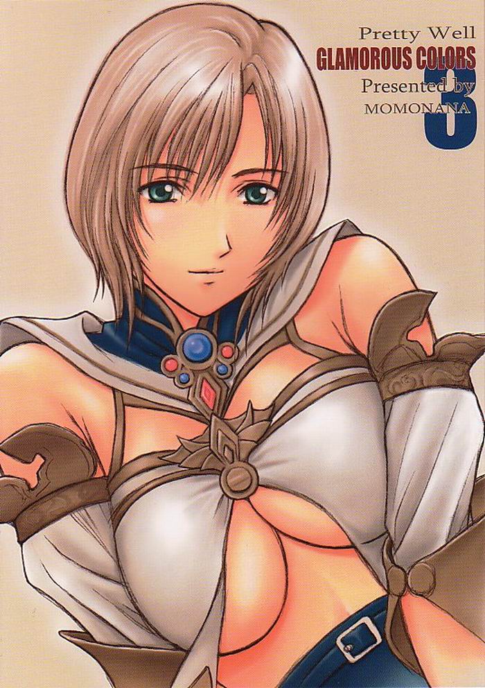 ashelia b'nargin dalmasca (final fantasy and 1 more) drawn by momoi_nanabei
