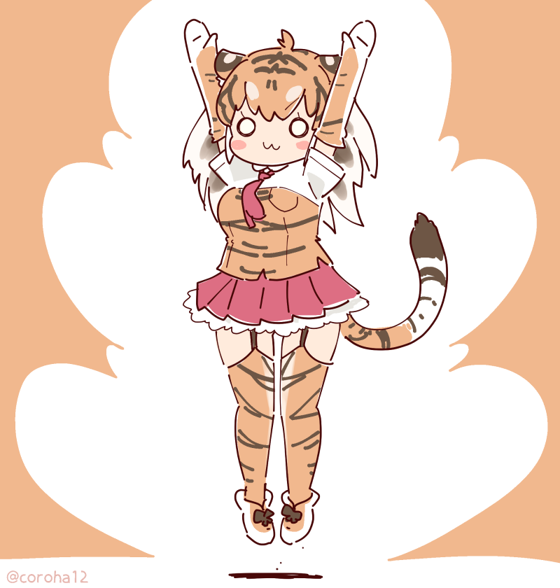 sumatran tiger (kemono friends and 1 more) drawn by coroha