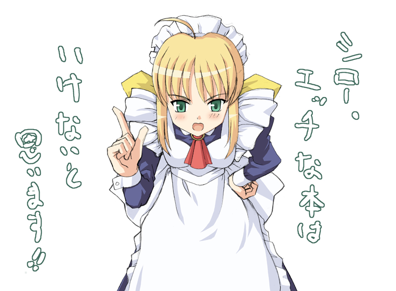 artoria pendragon, saber, andou mahoro, and kawasumi ayako (fate and 2 more) drawn by date_(senpen)