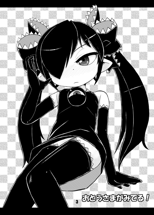 backbeako (original and 2 more) drawn by torotei