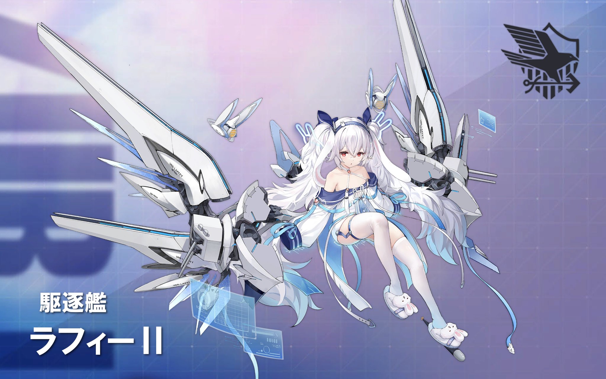 laffey-and-laffey-ii-azur-lane-danbooru