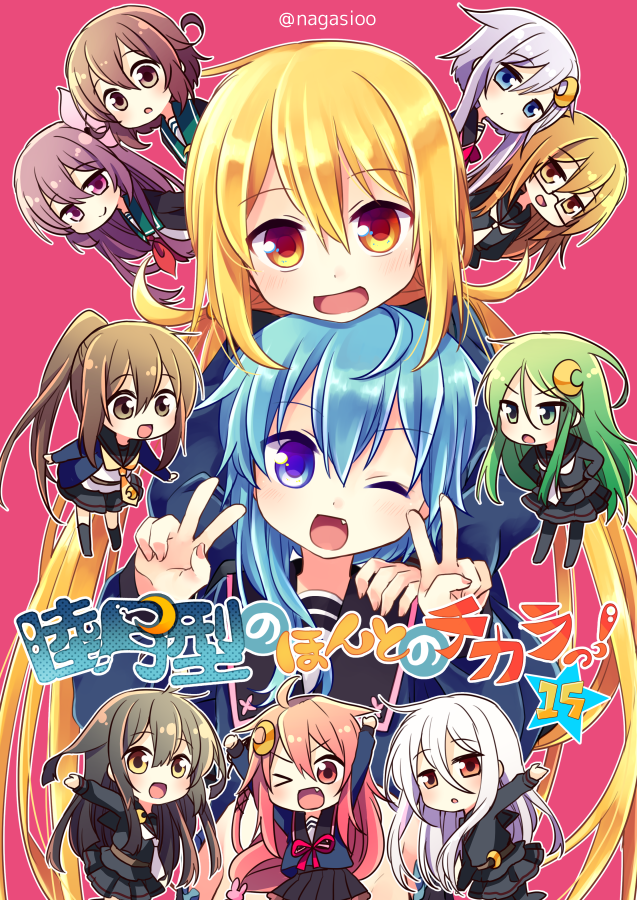 uzuki, satsuki, mutsuki, kisaragi, nagatsuki, and 8 more (kantai collection) drawn by nagasioo