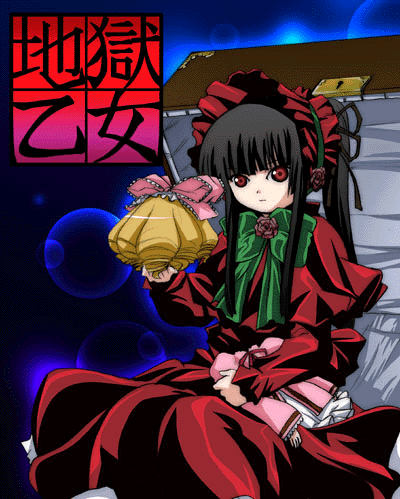 shinku, hinaichigo, and enma ai (rozen maiden and 1 more)