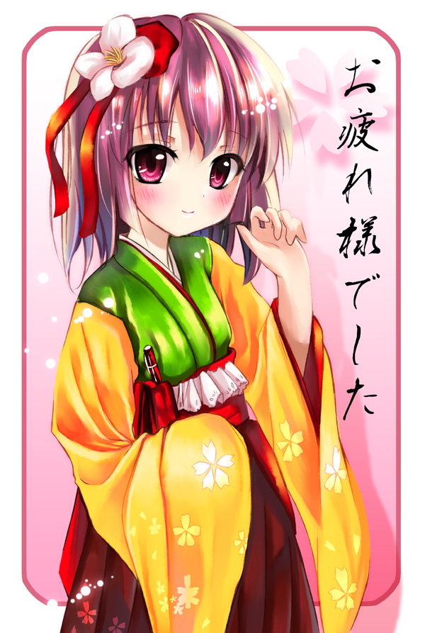 hieda no akyuu (touhou) drawn by sho_(runatic_moon)