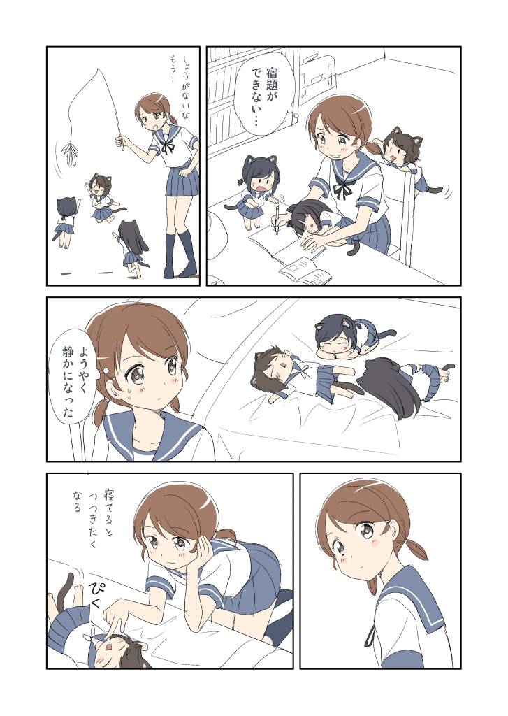 fubuki, hatsuyuki, miyuki, and shirayuki (kantai collection) drawn by shimazaki_mujirushi