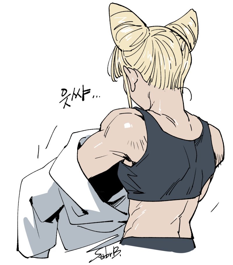 jasmine (toshi densetsu kaitai center) drawn by ichigo_beeru