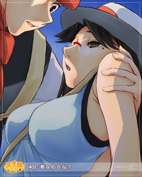 leaf and lucas (pokemon and 2 more) drawn by akosan