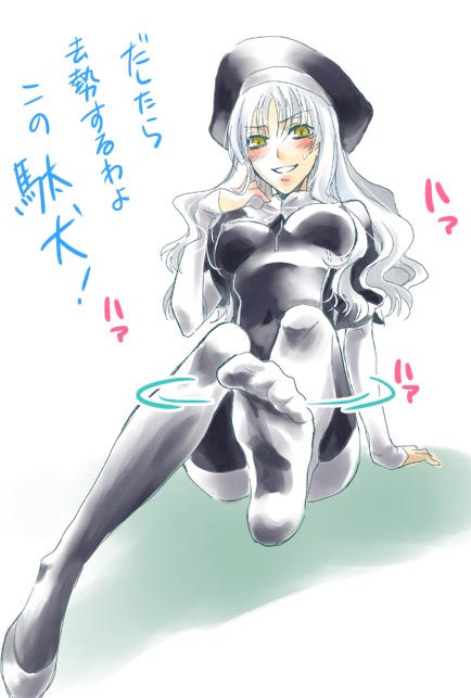 caren hortensia (fate and 1 more) drawn by shidatsu_takayuki
