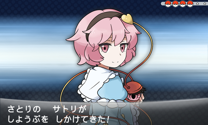 komeiji satori and school kid (touhou and 2 more) drawn by hacko