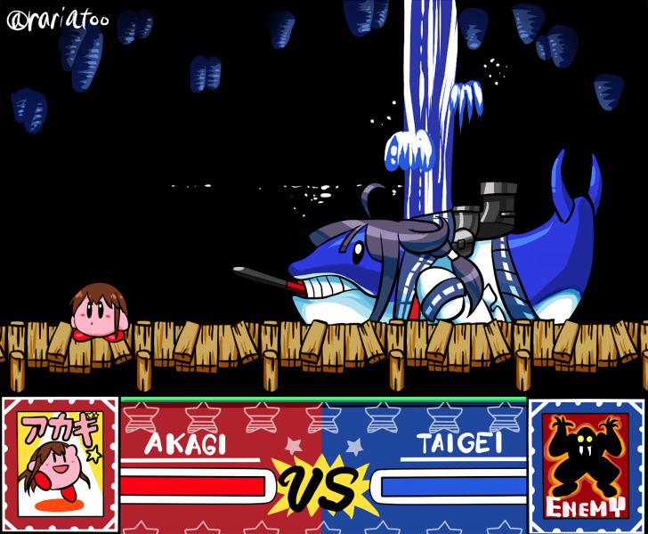 akagi, kirby, taigei, and fatty whale (kantai collection and 2 more) drawn by rariatto_(ganguri)