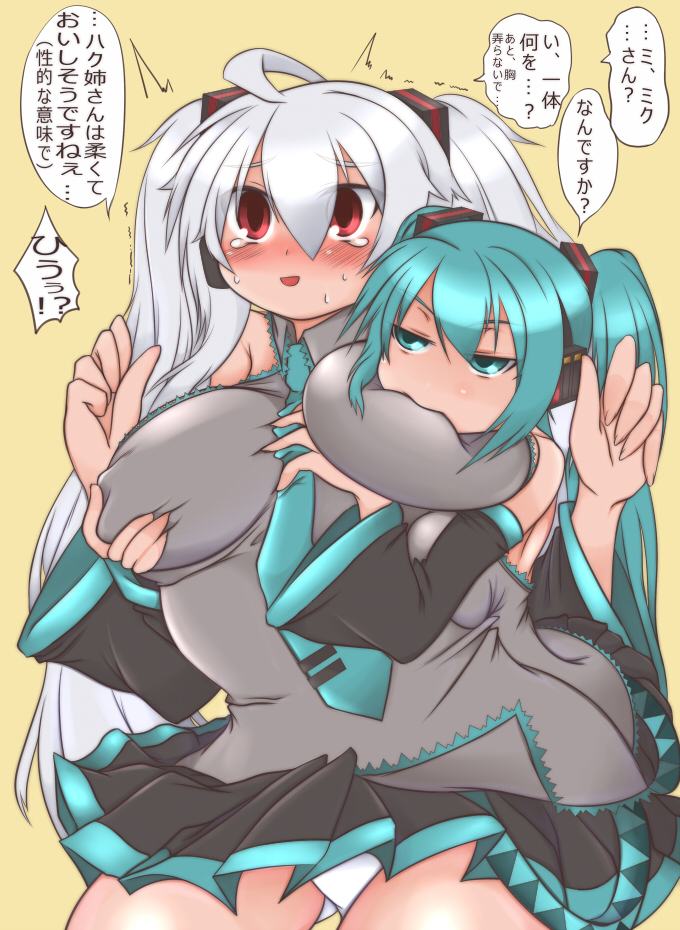 hatsune miku and yowane haku (vocaloid) drawn by niwakaame_(amayadori)